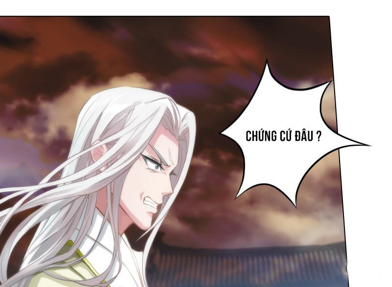 Lang Hoàn Thư Viện Chapter 17 - Trang 2