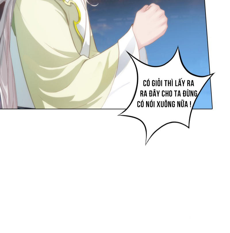 Lang Hoàn Thư Viện Chapter 17 - Trang 2