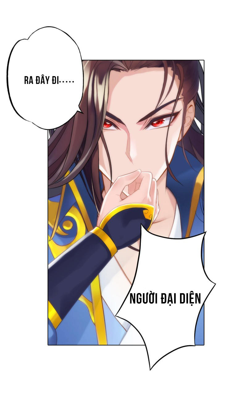 Lang Hoàn Thư Viện Chapter 17 - Trang 2