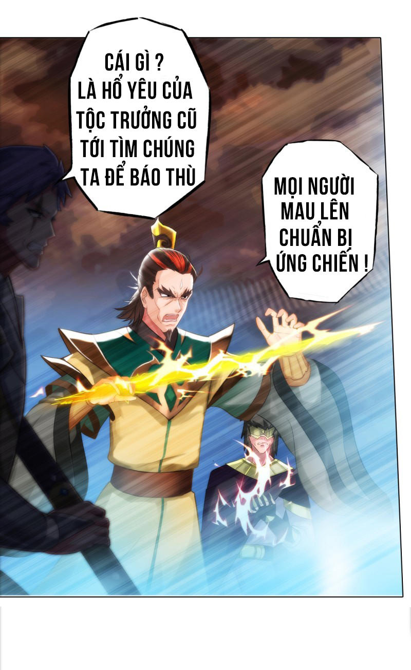 Lang Hoàn Thư Viện Chapter 17 - Trang 2