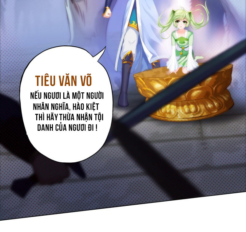 Lang Hoàn Thư Viện Chapter 17 - Trang 2