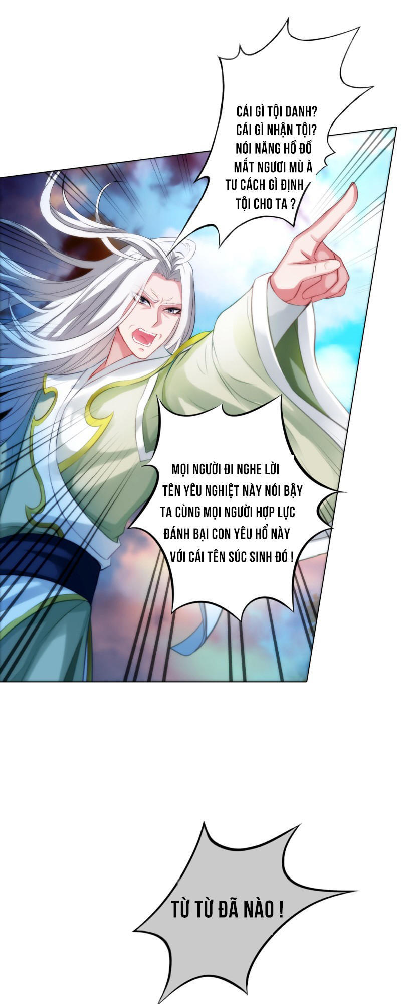 Lang Hoàn Thư Viện Chapter 17 - Trang 2