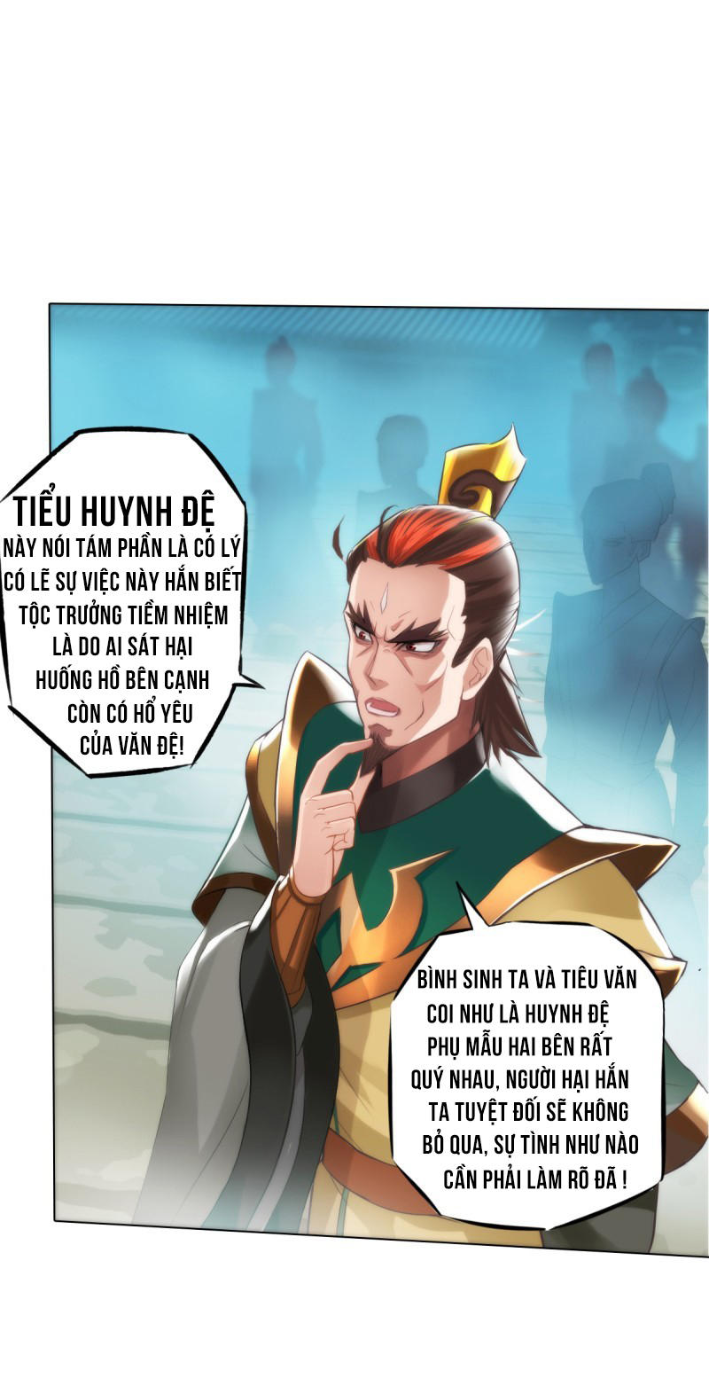 Lang Hoàn Thư Viện Chapter 17 - Trang 2