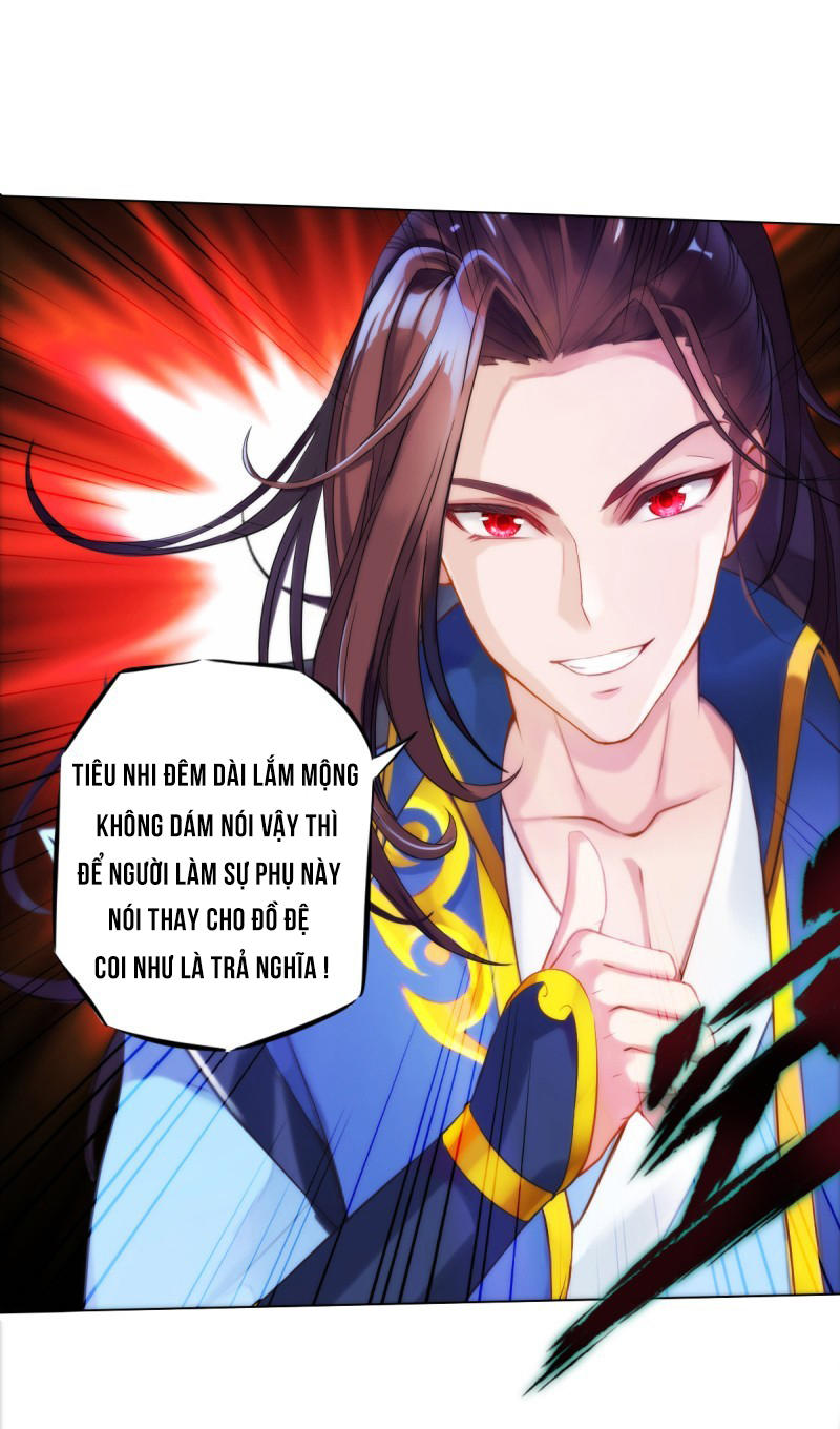 Lang Hoàn Thư Viện Chapter 17 - Trang 2