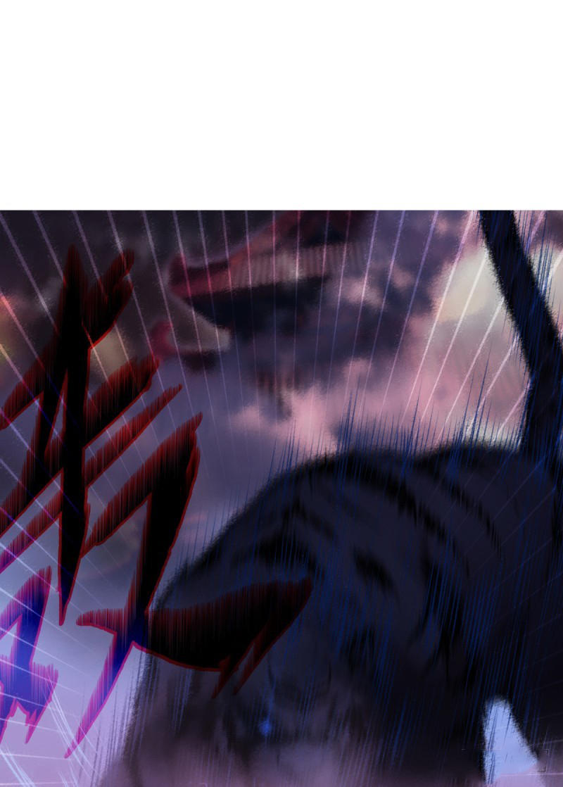 Lang Hoàn Thư Viện Chapter 17 - Trang 2