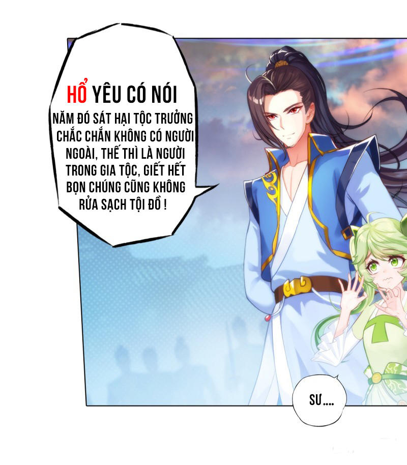 Lang Hoàn Thư Viện Chapter 17 - Trang 2