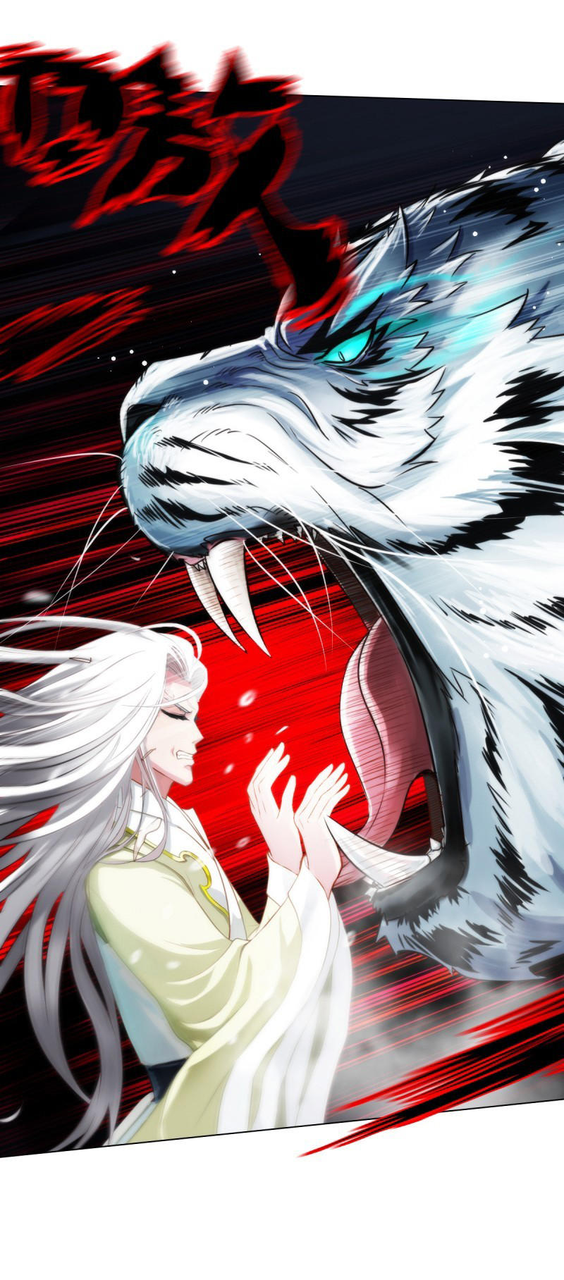 Lang Hoàn Thư Viện Chapter 17 - Trang 2