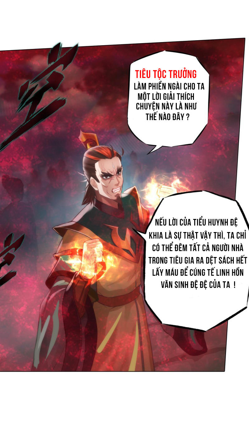 Lang Hoàn Thư Viện Chapter 17 - Trang 2