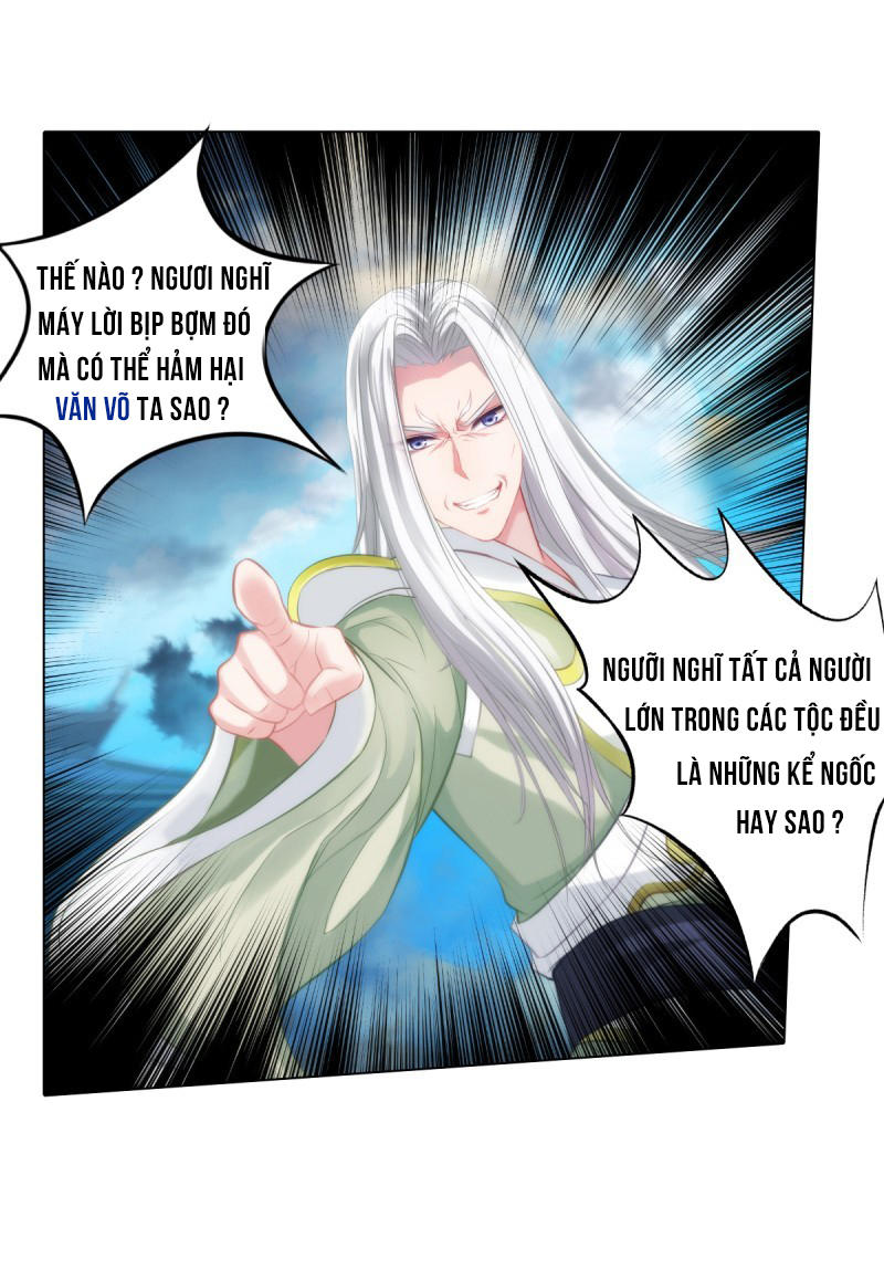 Lang Hoàn Thư Viện Chapter 17 - Trang 2