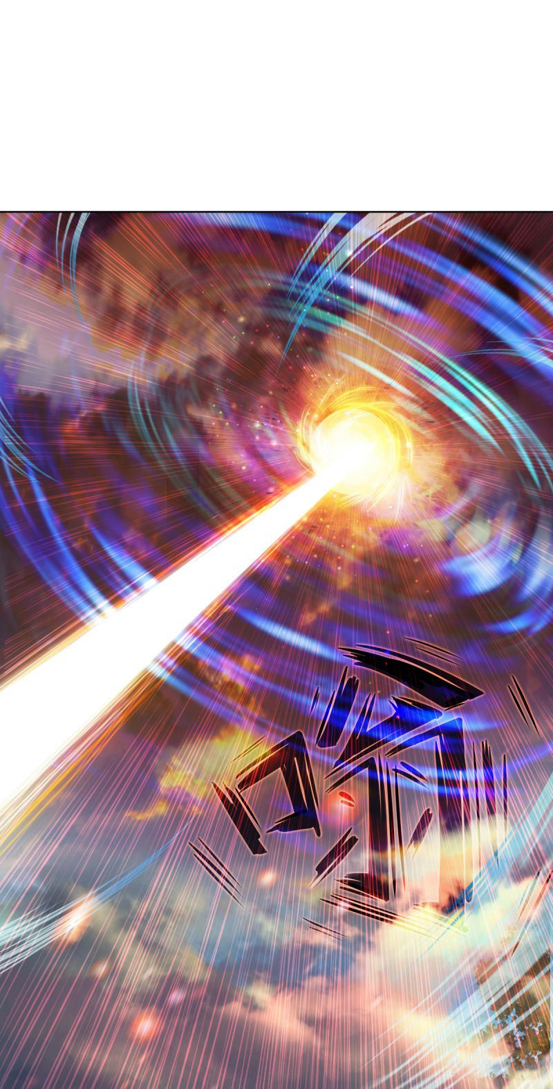 Lang Hoàn Thư Viện Chapter 17 - Trang 2