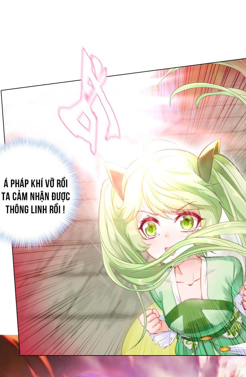 Lang Hoàn Thư Viện Chapter 17 - Trang 2