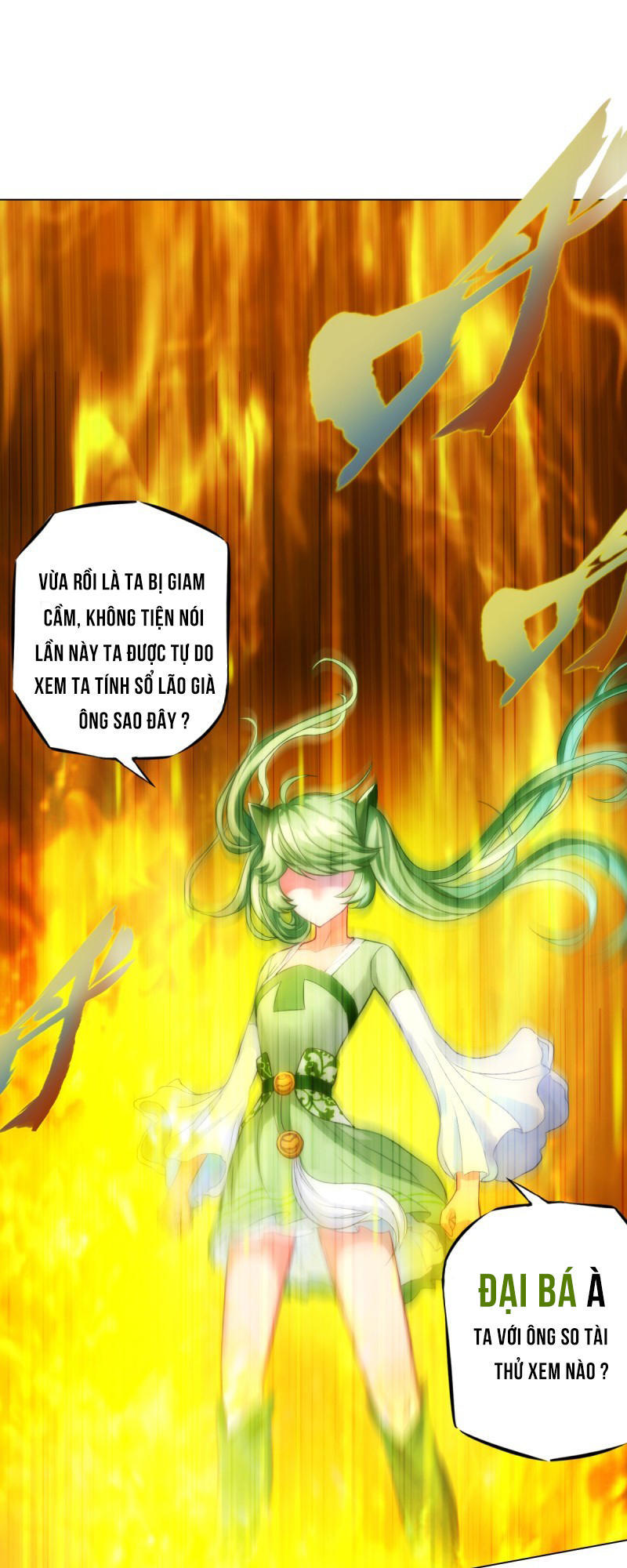 Lang Hoàn Thư Viện Chapter 17 - Trang 2