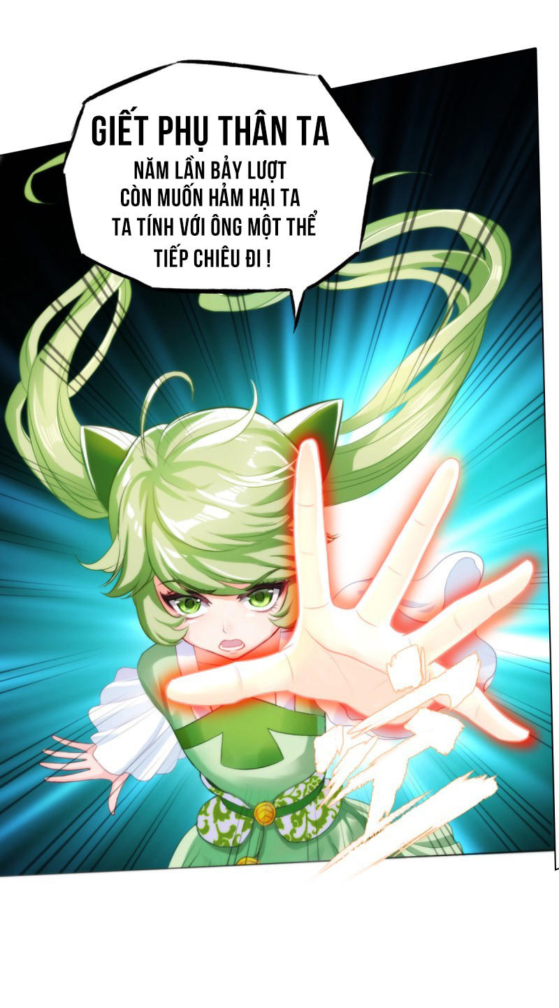 Lang Hoàn Thư Viện Chapter 17 - Trang 2