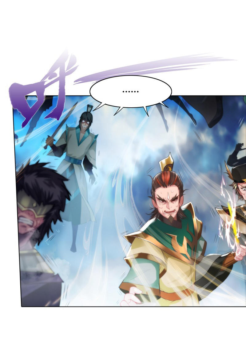 Lang Hoàn Thư Viện Chapter 18 - Trang 2