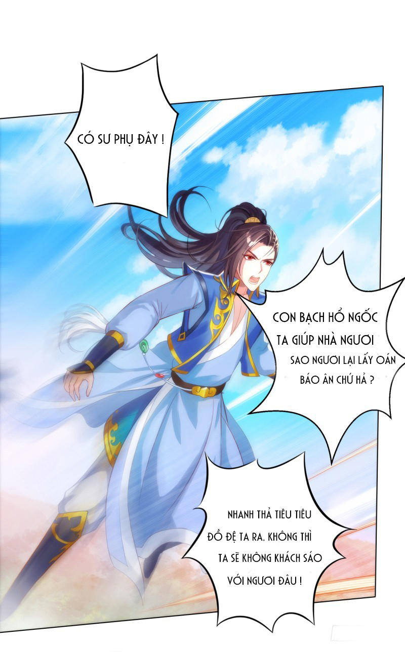 Lang Hoàn Thư Viện Chapter 18 - Trang 2