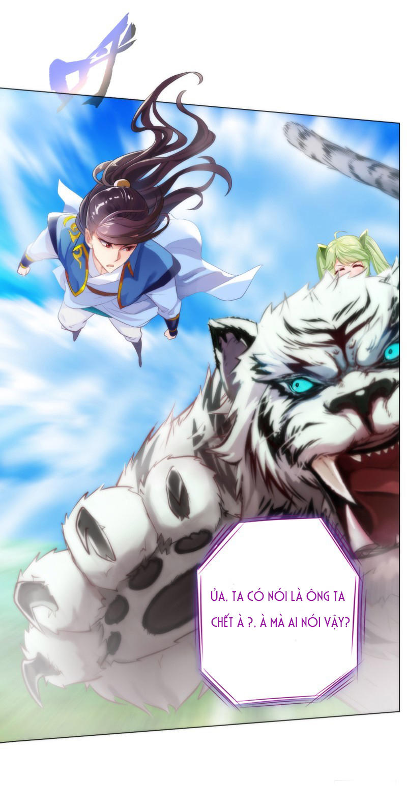 Lang Hoàn Thư Viện Chapter 18 - Trang 2