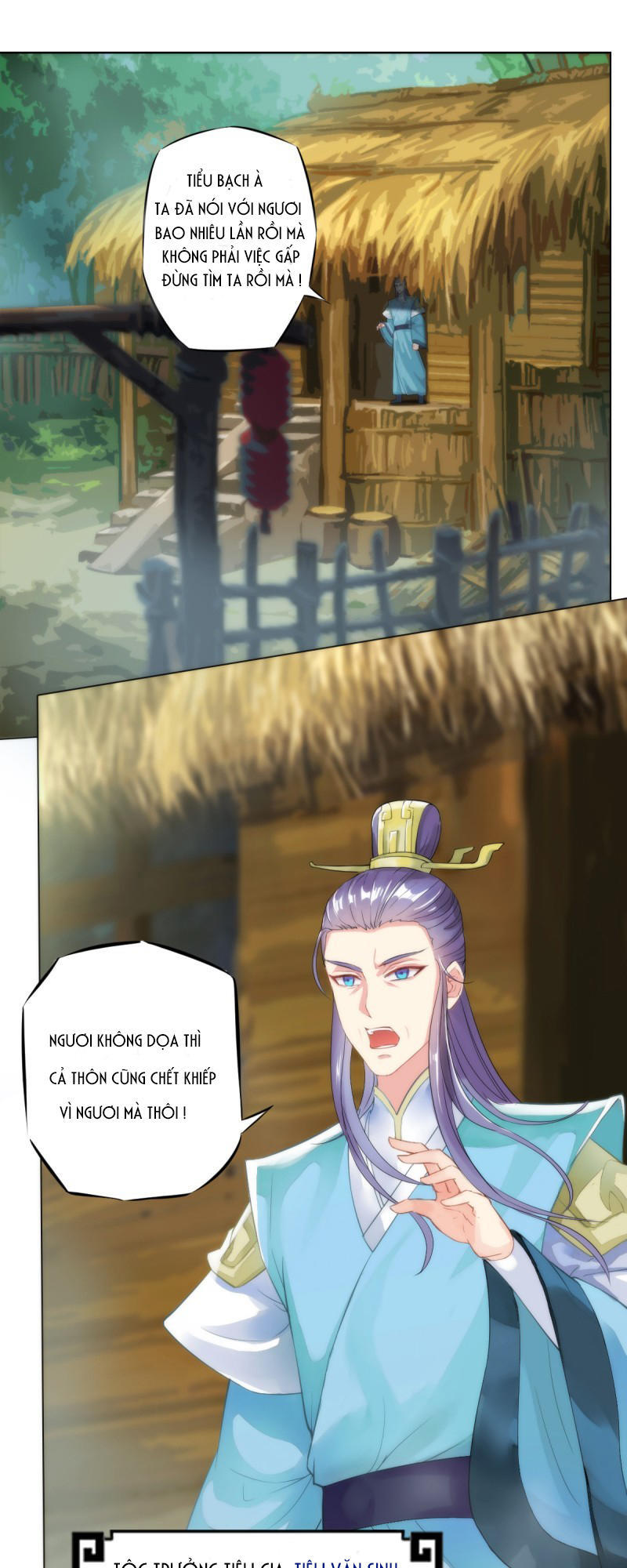 Lang Hoàn Thư Viện Chapter 18 - Trang 2