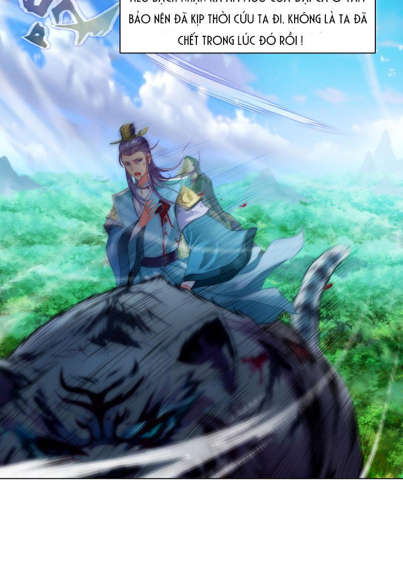 Lang Hoàn Thư Viện Chapter 18 - Trang 2