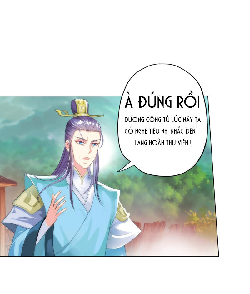 Lang Hoàn Thư Viện Chapter 18 - Trang 2