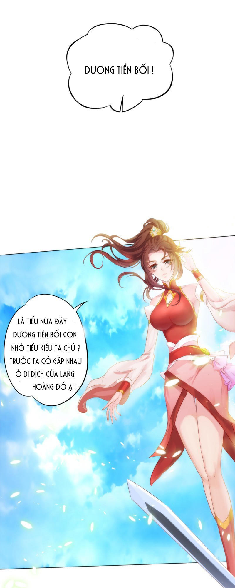 Lang Hoàn Thư Viện Chapter 18 - Trang 2