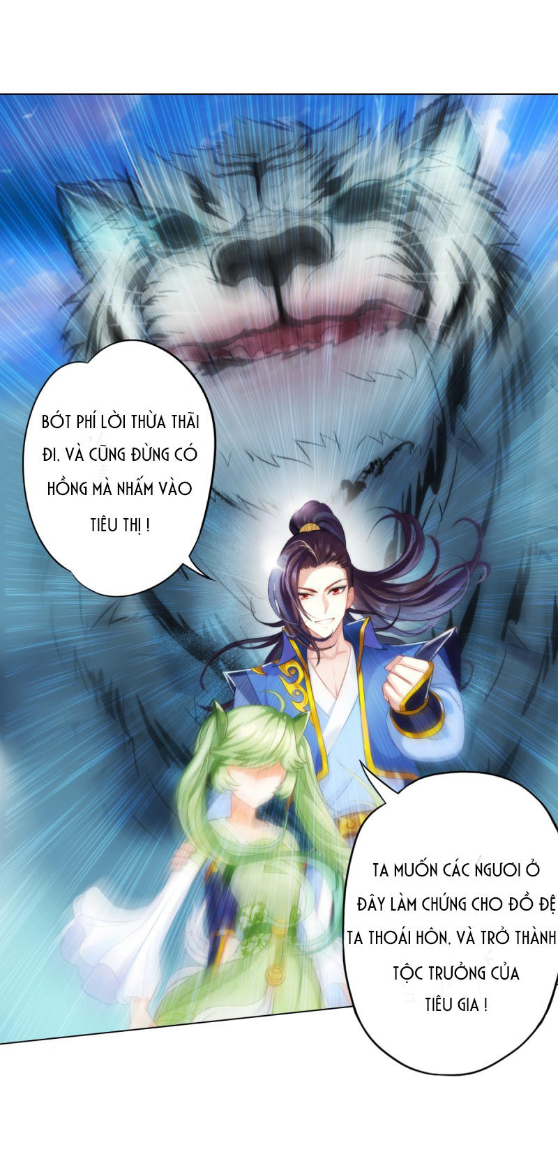 Lang Hoàn Thư Viện Chapter 18 - Trang 2