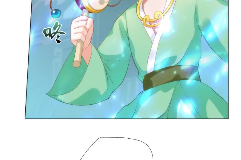 Lang Hoàn Thư Viện Chapter 19 - Trang 2