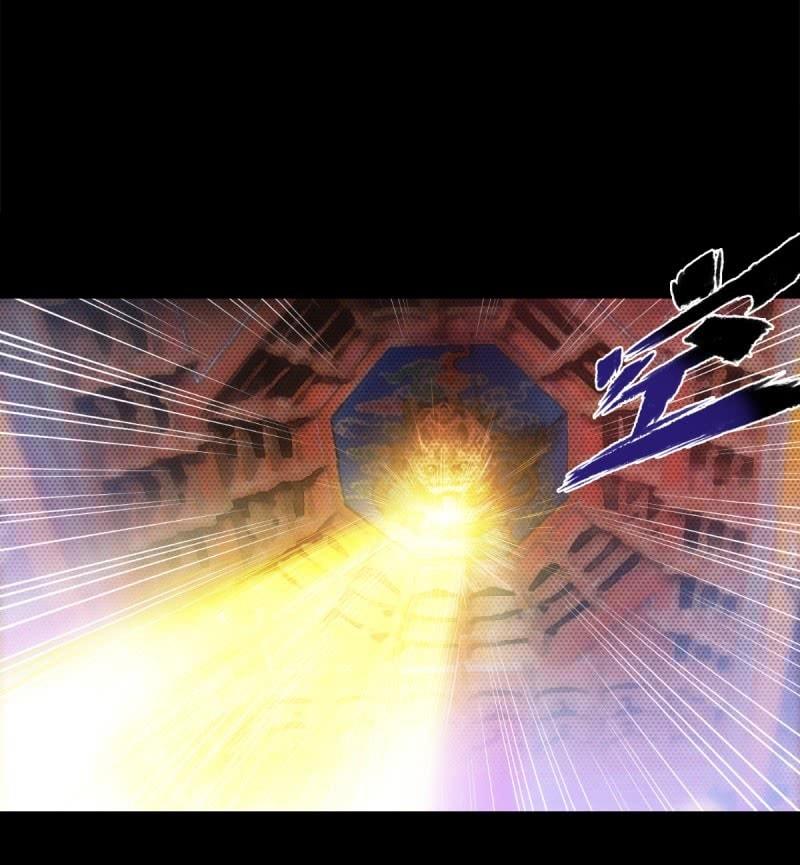 Lang Hoàn Thư Viện Chapter 2 - Trang 2