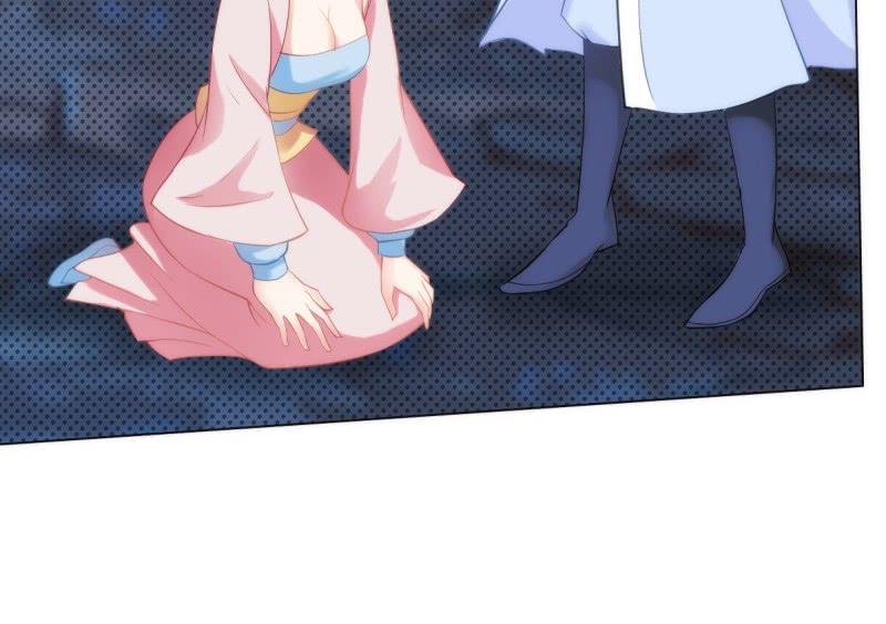 Lang Hoàn Thư Viện Chapter 20 - Trang 2