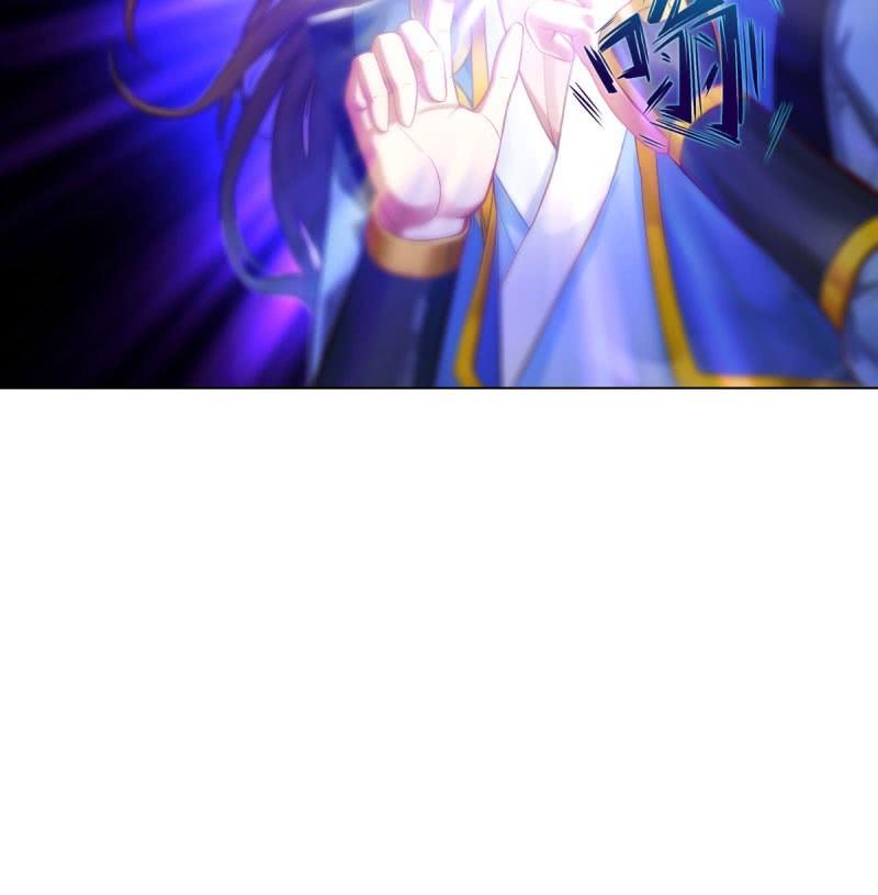 Lang Hoàn Thư Viện Chapter 21 - Trang 2