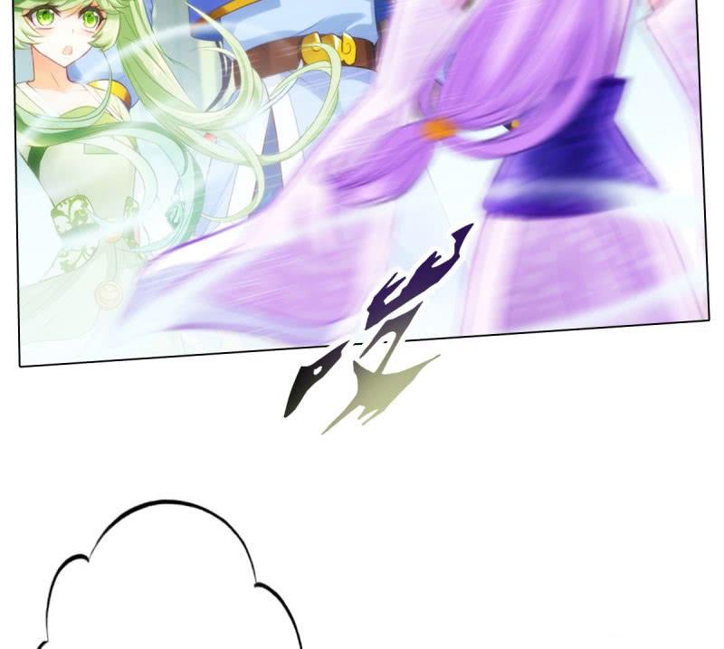 Lang Hoàn Thư Viện Chapter 21 - Trang 2