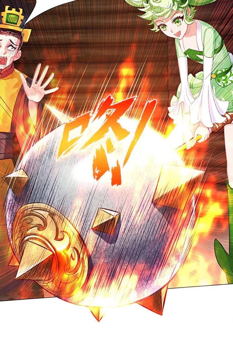 Lang Hoàn Thư Viện Chapter 21 - Trang 2