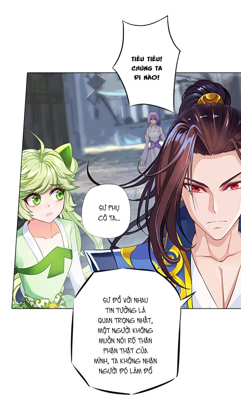 Lang Hoàn Thư Viện Chapter 21 - Trang 2