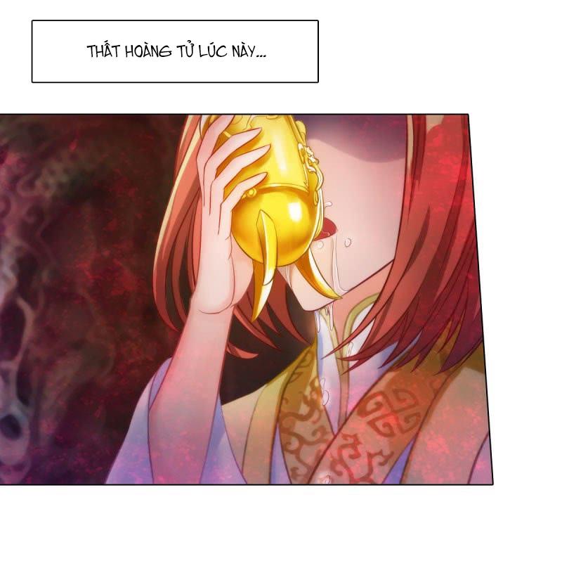 Lang Hoàn Thư Viện Chapter 22 - Trang 2