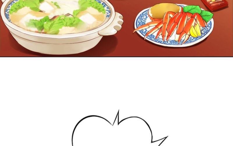 Lang Hoàn Thư Viện Chapter 22 - Trang 2