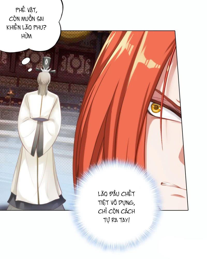 Lang Hoàn Thư Viện Chapter 22 - Trang 2