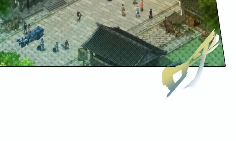 Lang Hoàn Thư Viện Chapter 22 - Trang 2