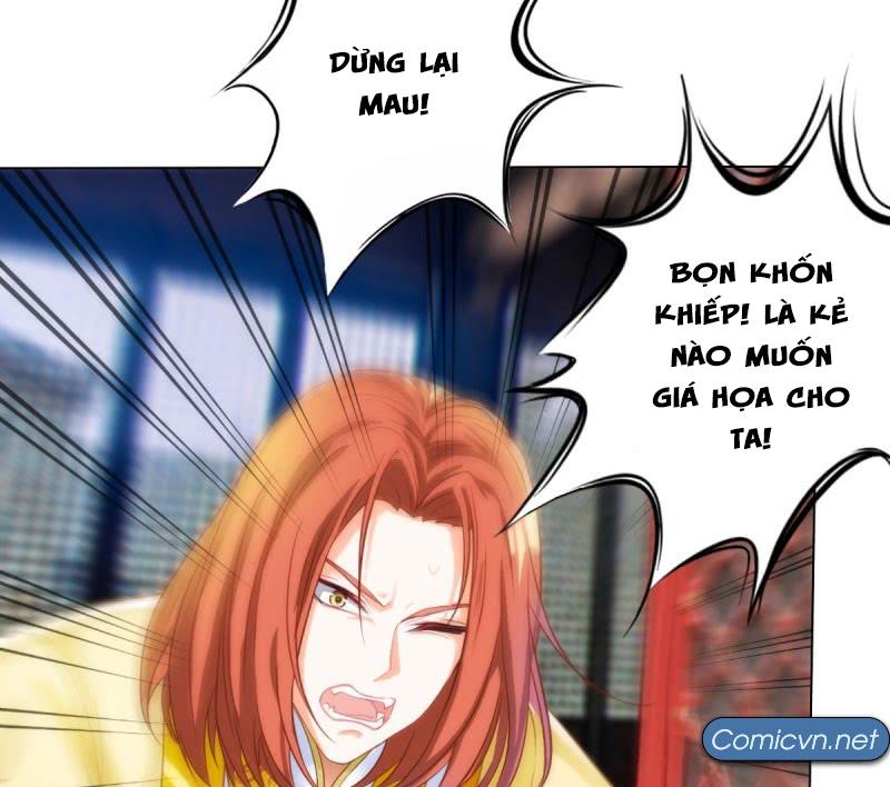 Lang Hoàn Thư Viện Chapter 25 - Trang 2