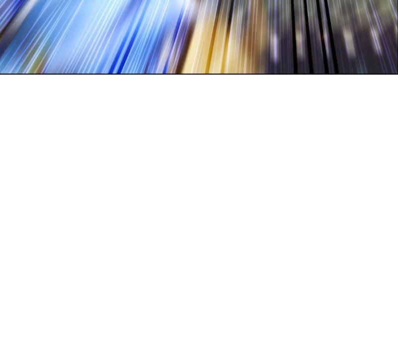 Lang Hoàn Thư Viện Chapter 26 - Trang 2