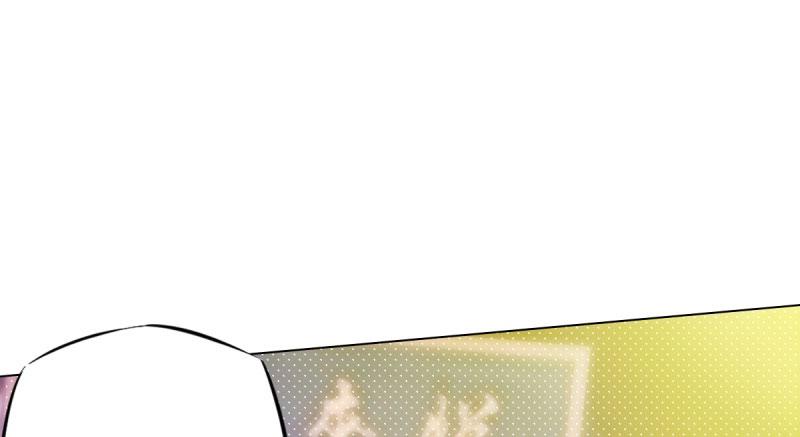 Lang Hoàn Thư Viện Chapter 26 - Trang 2