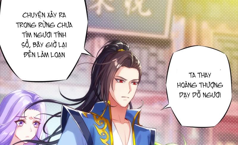 Lang Hoàn Thư Viện Chapter 26 - Trang 2