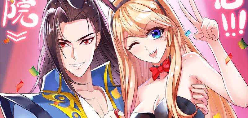 Lang Hoàn Thư Viện Chapter 26 - Trang 2