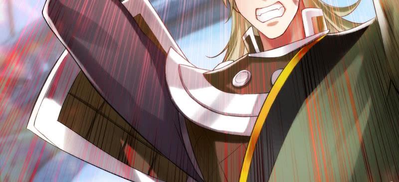 Lang Hoàn Thư Viện Chapter 27 - Trang 2