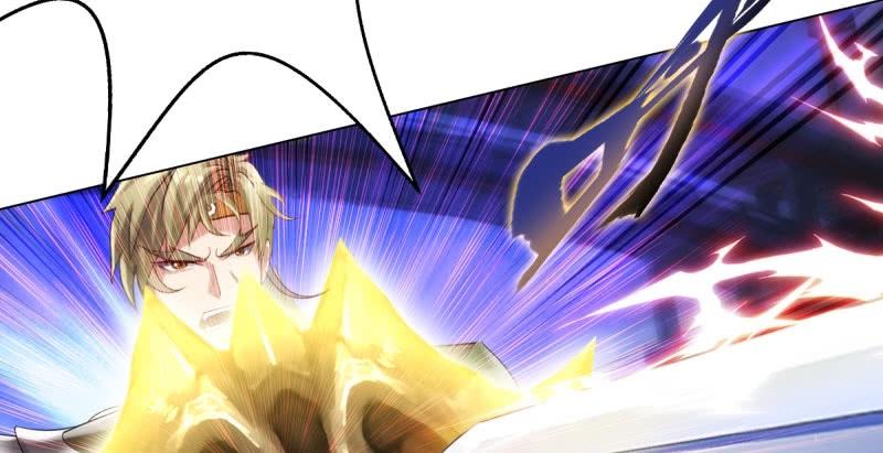 Lang Hoàn Thư Viện Chapter 27 - Trang 2