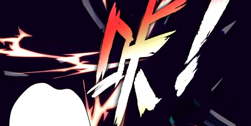 Lang Hoàn Thư Viện Chapter 27 - Trang 2