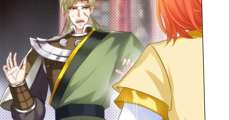 Lang Hoàn Thư Viện Chapter 28 - Trang 2