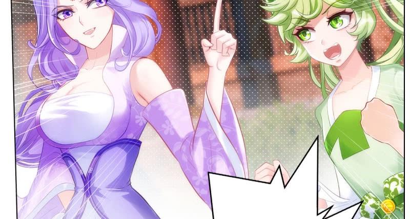 Lang Hoàn Thư Viện Chapter 28 - Trang 2