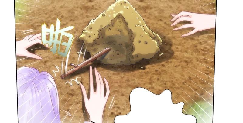 Lang Hoàn Thư Viện Chapter 28 - Trang 2