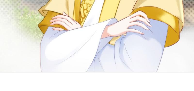 Lang Hoàn Thư Viện Chapter 28 - Trang 2