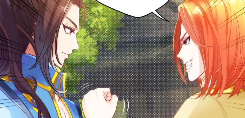 Lang Hoàn Thư Viện Chapter 28 - Trang 2