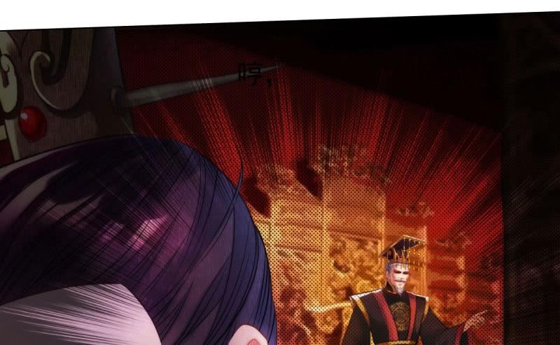 Lang Hoàn Thư Viện Chapter 29 - Trang 2